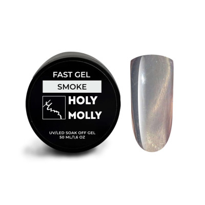HOLY MOLLY FAST GEL - SMOKE, 50ml