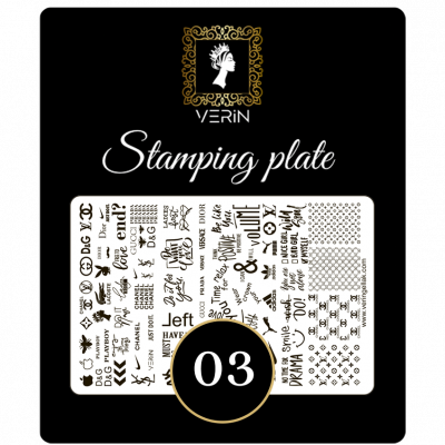 VERIN STAMPING PLATE - 3