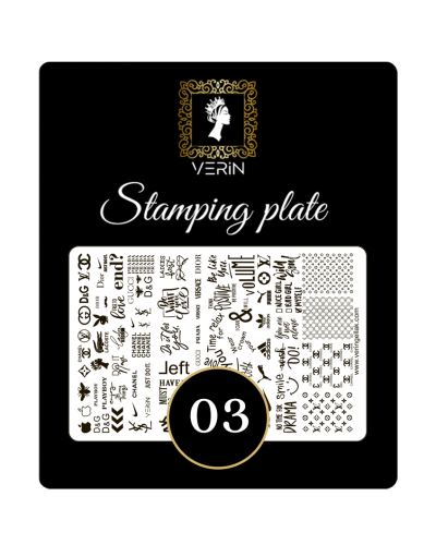 VERIN STAMPING PLATE - 3