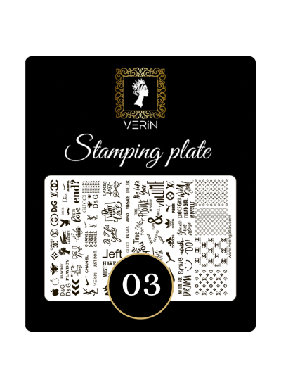 VERIN STAMPING PLATE - 3