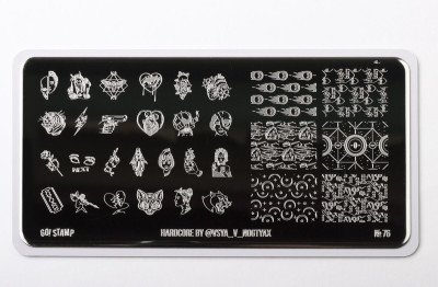 GO!STAMP PLATE #076