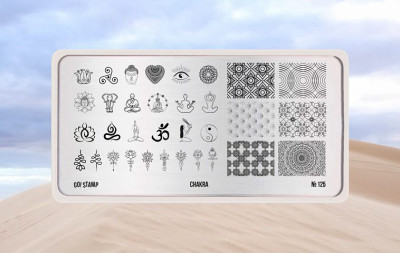 GO!STAMP PLATE #125