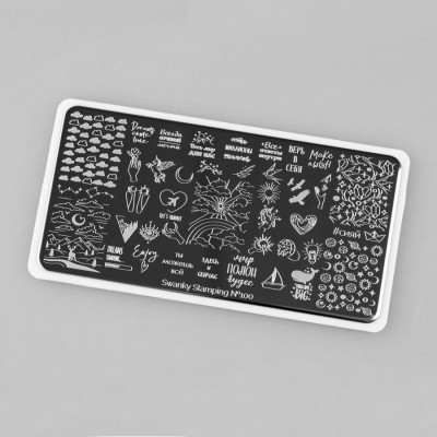 SWANKY STAMPING PLATE #100